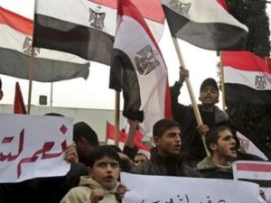 تظاهرة مناهضة لمبارك في غزة