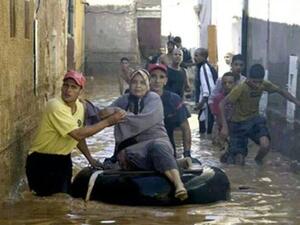 عن الانترنت