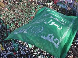 Hamas