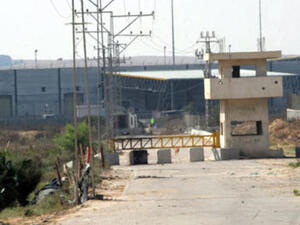 إسرائيل تغلق معبر كارني لأسباب أمنية