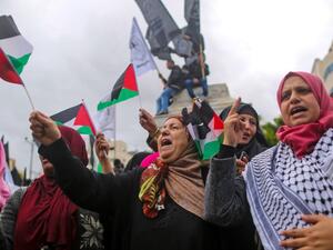 من الاحتجاجات ضد قرار ترامب في قطاع غزة