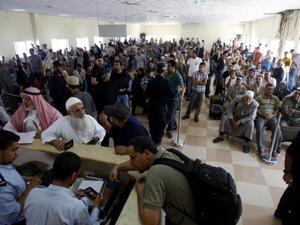 معبر رفح / ارشيف