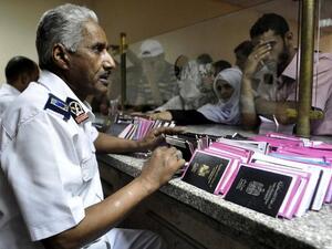 معبر رفح الحدودي بين قطاع غزة ومصر