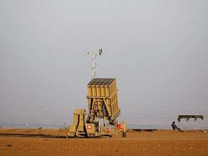 منظومة "القبة الحديدية" للدفاع المضادة للصواريخ