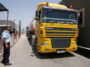 السماح رسمياً بدخول 250 طناً من الغاز، إلى قطاع غزة