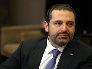 رئيس مجلس الوزراء اللبناني سعد الحريري