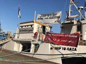  إسرائيل تواصل اعتقال 20 ناشطاً كانوا على متن قارب تضامني حاول الوصول إلى القطاع