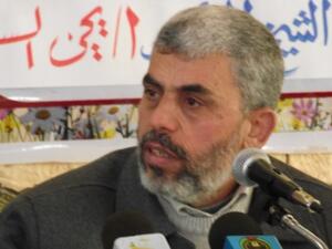 يحيى السنوار، أحد مؤسسي الجهاز الأمني لـ"حماس"