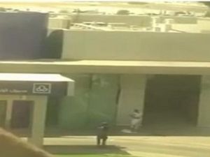 قتيلان اثر اقتحام مسلح لبنك في جازان جنوب السعودية