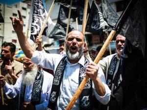 حزب التحرير في غزة يُحيي الذكرى 94 لإلغاء الخلافة 