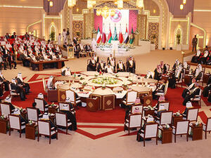 The GCC Summit is scheduled for Dec. 5 and 6 (AFP/File)