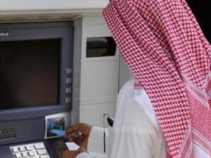 تضع المصارف الخليجية تضع الحفاظ على سرية بيانات العملاء وضمان أقصى معدلات الأمان لعملياتهم المصرفية على رأس أولوياتها واهتماماتها
