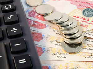 اقتصاد أبوظبي قد يستمر في النمو بـ 3.4% العام المقبل