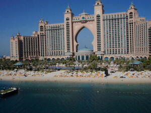 فندق أتلانتس