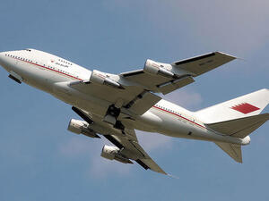 A total of seven airways now currently exist and have already showed a positive impact on the safety and efficiency of air traffic in the region