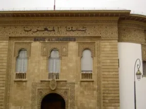 بنك المغرب 