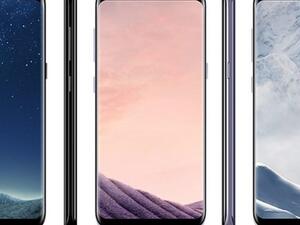 “جالاكسي إس 8” Galaxy S8