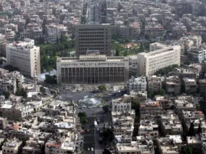 المصرف المركزي السوري