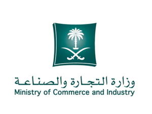 تسعى وزارة التجارة والصناعة في هذه الإجراءات الجديدة، إلى تحقيق العدالة في قطاع السيارات في المملكة وحماية المستهلكين من أي ممارسات قد تضر بحقوقهم