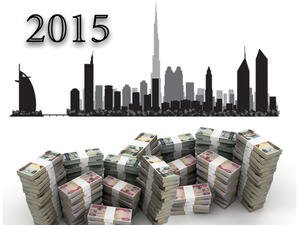 أعلنت دبي عن موازنتها لعام 2015 مطلع يناير حيث تخطط لزيادة الإنفاق بنسبة 9 % على أساس سنوي  ويتوقع أن يشكل غياب العجز للمرة الأولى منذ الأزمة المالية العالمية محركا للنشاط الاقتصادي