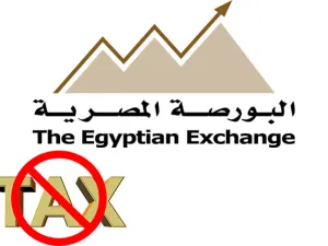 مصر أقرت في مايو أيار تجميد العمل بضريبة الأرباح الرأسمالية في البورصة لمدة عامين بداية من السابع عشر من ذلك الشهر مع استمرار العمل بضريبة التوزيعات النقدية حفاظا على تنافسية سوق المال والاستثمارات به