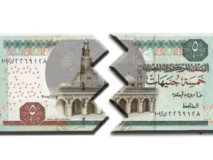 معدل النمو الاقتصادي بلغ 4.2 في المائة خلال العام المالي الماضي