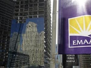 إعمار الإماراتية تنسحب من العاصمة الإدارية المصرية