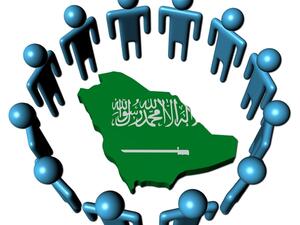 نسبة السعوديات في سوق العمل يرتفع إلى 23 % في 2018