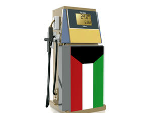 الكويت تعتزم إعادة دراسة أسعار البنزين مطلع ديسمبر المقبل