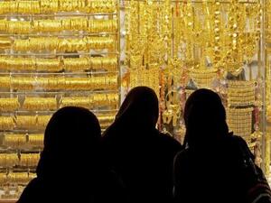 زاد إنتاج السعودية من الذهب خلال 2014، بنسبة 5 في المائة (208 كيلوجرامات)