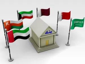 دول الخليج تستطيع توفير 165 مليار دولار في النفقات الرأسمالية حتى عام 2021 