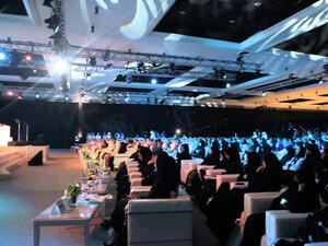 مؤتمر الشرق الأوسط للاستثمار 2015 
