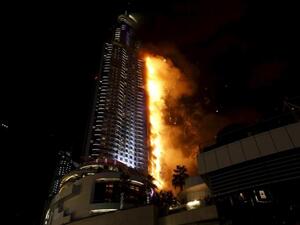 فندق العنوان 