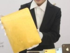 صنعت المجموعة الخاصة من "الآيبادز" الذهبية خصيصاً لفندق برج العرب، وتحمل العلامة الخاصة بالفندق الذي تديره "مجموعة جميرا للضيافة الفاخرة" التي تتخذ من دبي مقراً