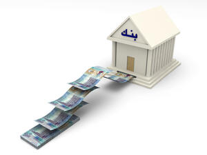 يسهم مشروع ربط أنظمة المدفوعات بدول الخليج في تخفيض تكلفة عمليات الشراء والبيع عبر البطاقات البنكية وتعزيز وتدعيم التكامل والتعاون بين دول الخليج تحقيقا للغايات المنشودة التي تتطلع إليها دول مجلس التعاون لدول الخليج