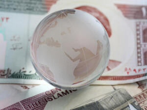 البنوك قررت خفض الفائدة على ودائع سنة من % الى 18% بينما نزلت الفائدة على ودائع ليلة لأقل من 10%