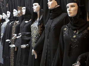 تصدرت الإمارات الدول الأعضاء الرئيسية الفاعلة في مجال التجارة الإسلامية البينية في 2012 بنسبة 13.40% من حجم التجارة الإسلامية البينية
