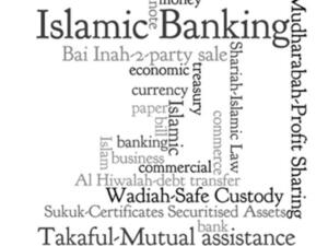 بلغت قيمة الأصول المصرفية الإسلامية العالمية 1.53 تريليون دولار كما في النصف الأول من 2014