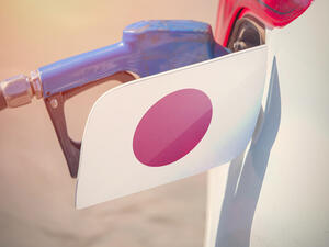 بلغت واردات اليابان من الغاز الطبيعي المسال 8.302 مليون طن الشهر الماضي بزيادة 14.6 في المئة عن الشهر 