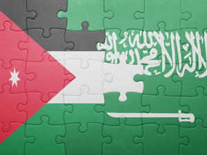 تأسيس صندوق سعودي ـ أردني لدعم قطاع الأعمال
