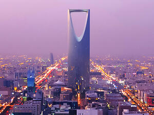 السعودية 