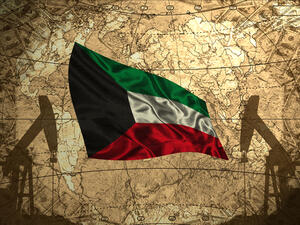 انخفاض سعر برميل النفط الكويتي إلى 48.40 دولارا