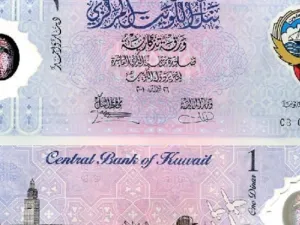 ستكون الكويت ضمن دول قلة اعتمدت تلك النوعية من الأوراق، وعلى غرار كندا وأستراليا وبعض الدول الأخرى (المصدر:العربية.نت)