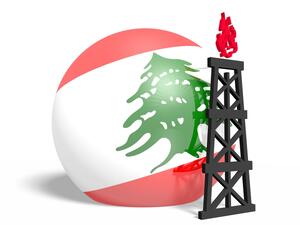 لبنان تعتزم المضي في التنقيب عن النفط والغاز رغم الضغوط الإسرائيلية