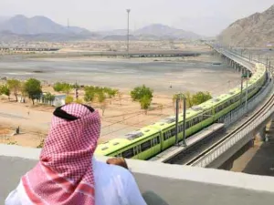 مشروع النقل العام بالقطارات (المترو) في مدينة مكة المكرمة 
