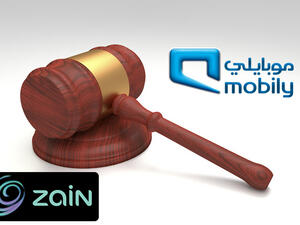 إجراءات التحكيم في النزاع بين “زين السعودية” وشركة “موبايلي” انطلقت في ديسمبر من العام 2014م