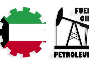 معظم إنتاج الكويت يأتي من مكامن قديمة أهمها حقل برقان في الجنوب وتعتزم البلاد تطوير حقول أخرى