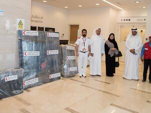 During the event