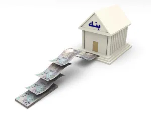 ديون الحكومة القطرية وقطاعاتها الأخرى خلال شهر كانون الثاني (يناير) من العام الجاري 2018 بنحو 4.21 مليار ريال قطري