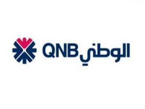 بنك قطر الوطني 